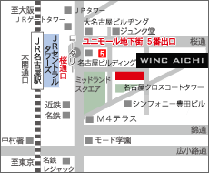 【地図】ウインクあいち